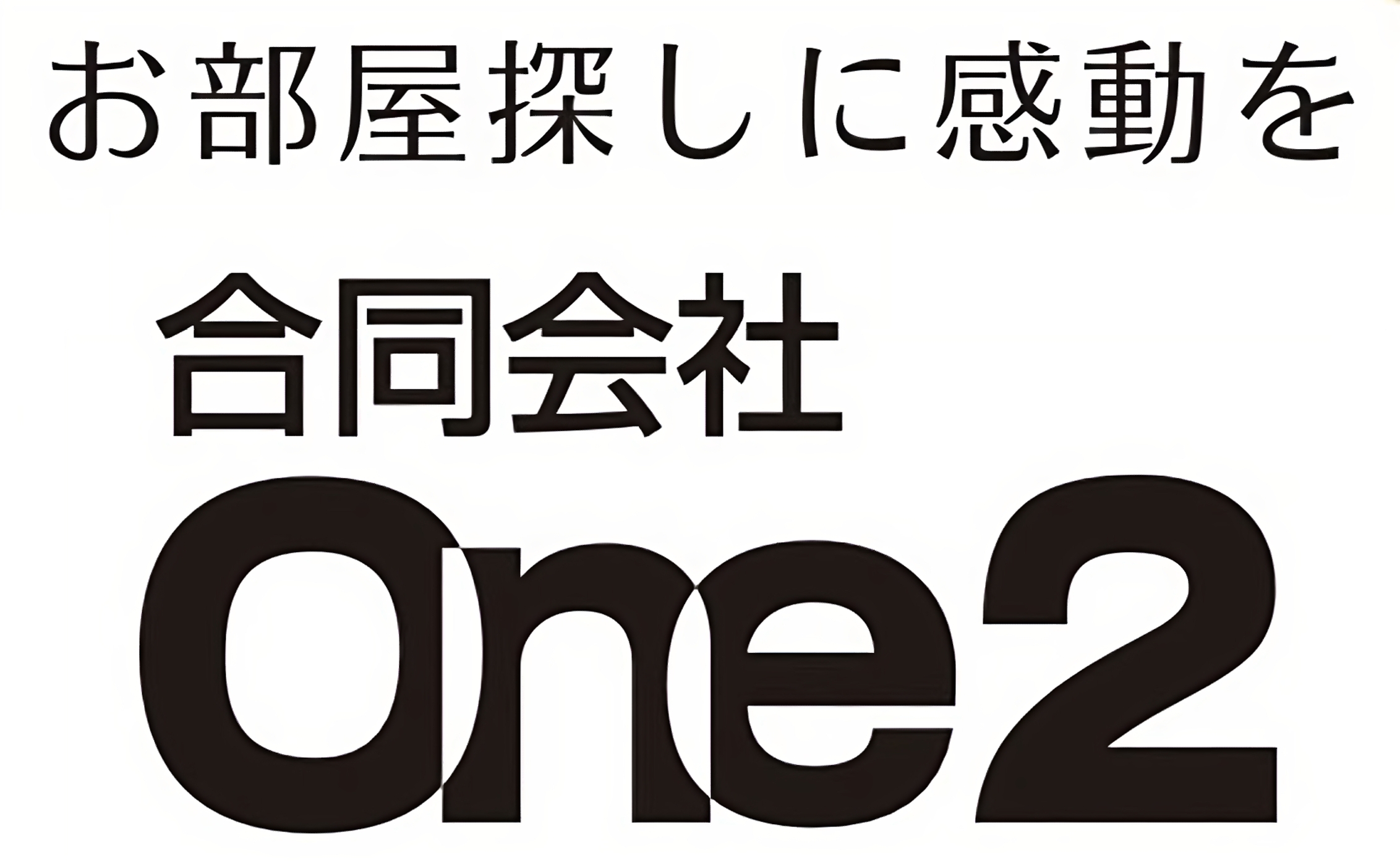 合同会社One2 ロゴ